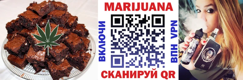Canna-Cookies конопля  Купить закладки  Ефремов 