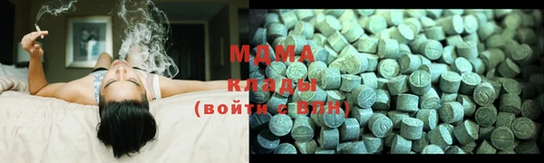 2c-b Вязники