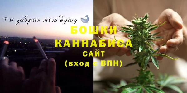 2c-b Вязники