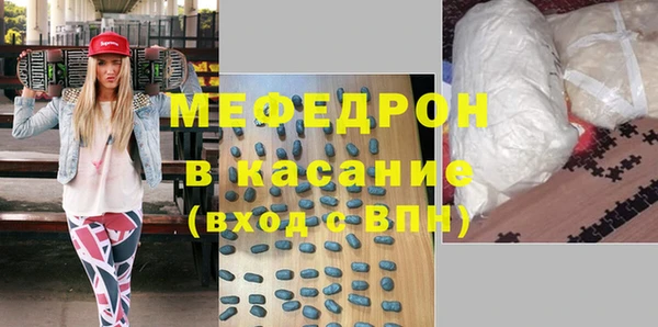 гашик Вяземский