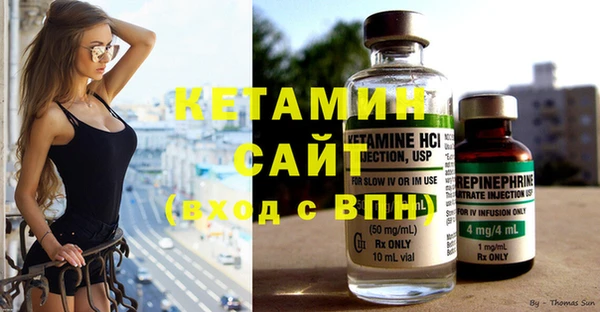 ПСИЛОЦИБИНОВЫЕ ГРИБЫ Горнозаводск