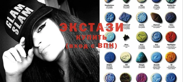 2c-b Вязники
