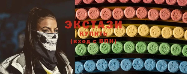 кокаин Горняк