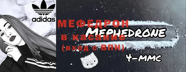 кокаин Горняк