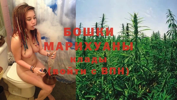 2c-b Вязники