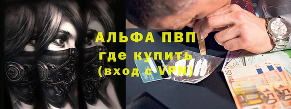 2c-b Вязники