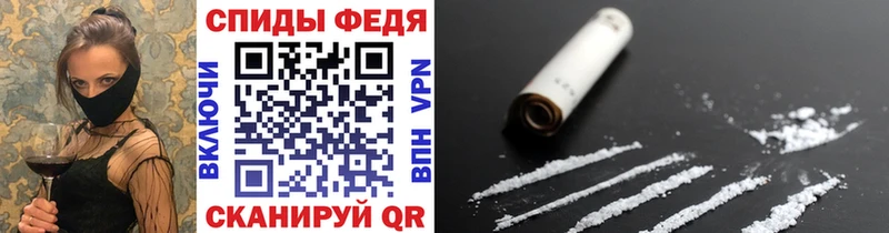 Купить где Ефремов МЕТАМФЕТАМИН Декстрометамфетамин 99.9%