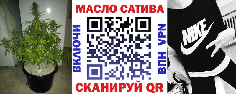 Купить где  Ефремов  ТГК вейп с тгк 