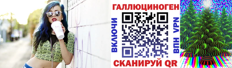 Псилоцибиновые грибы ЛСД Купить где Ефремов